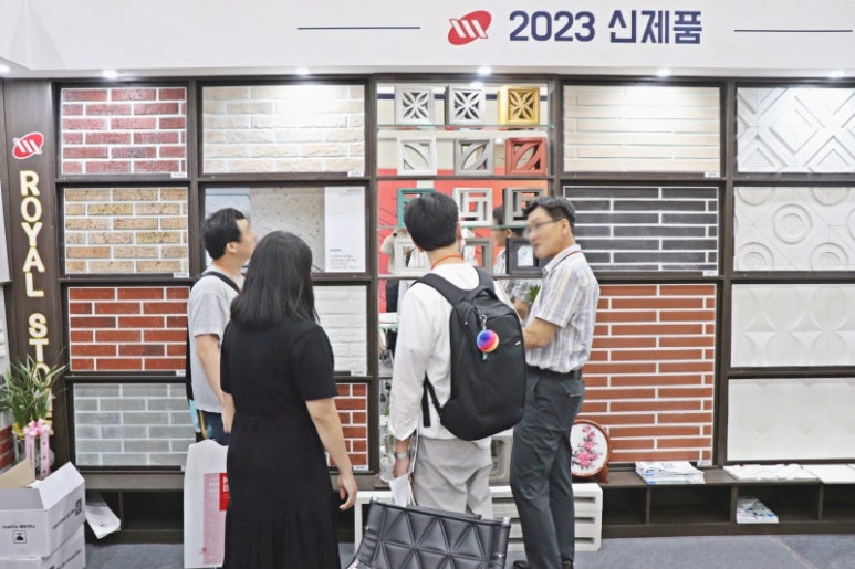 어스빌드 이미지