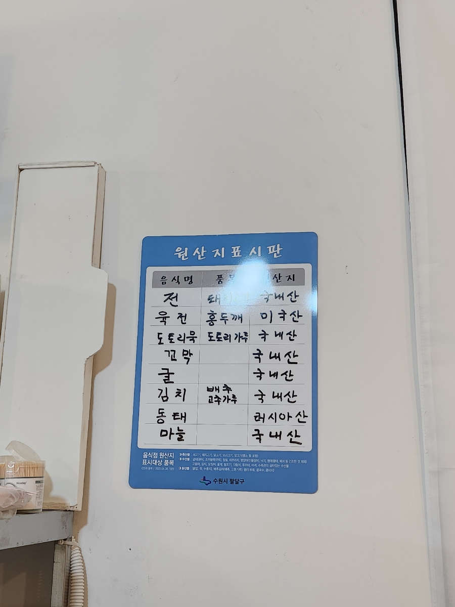 인생 사진 7