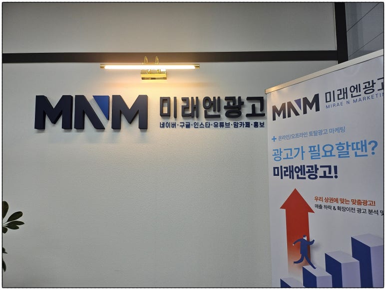 화성광고사 이미지