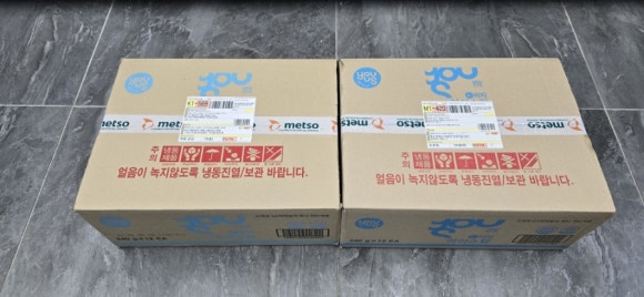 중앙탑민물 이미지