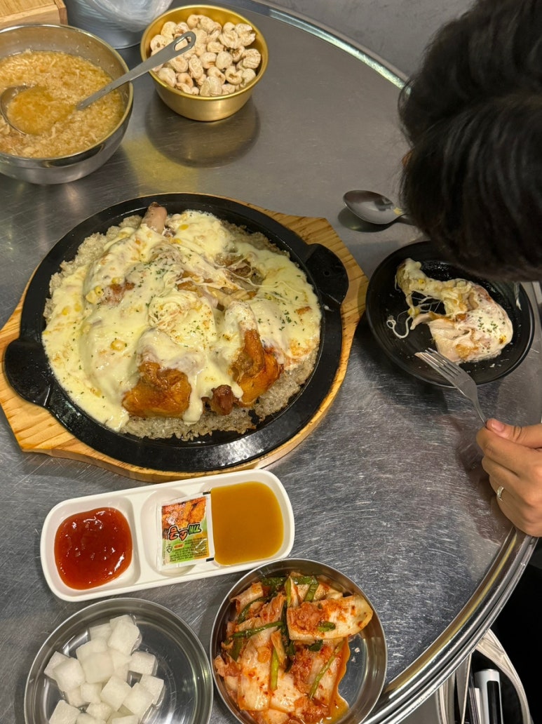 홈런구이 이미지