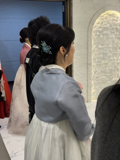 이근희한복 이미지