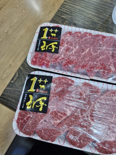 청원한우마실 1호점 이미지