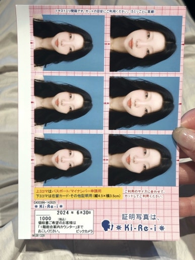 오홀리 이미지