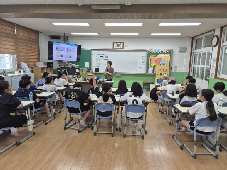 화북초등학교 이미지