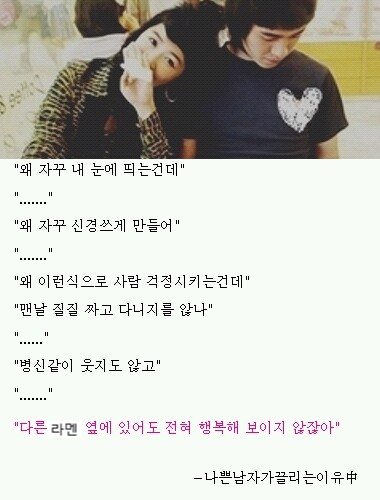 초라멘 이미지
