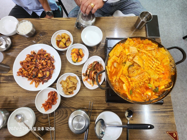 충효식당 이미지