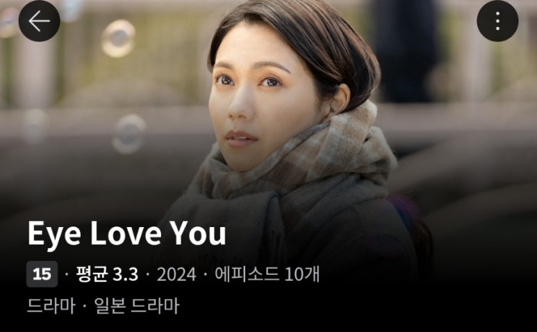 네일드러브 이미지