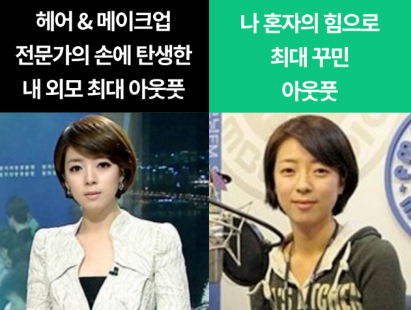 꾸미지헤어샵 이미지