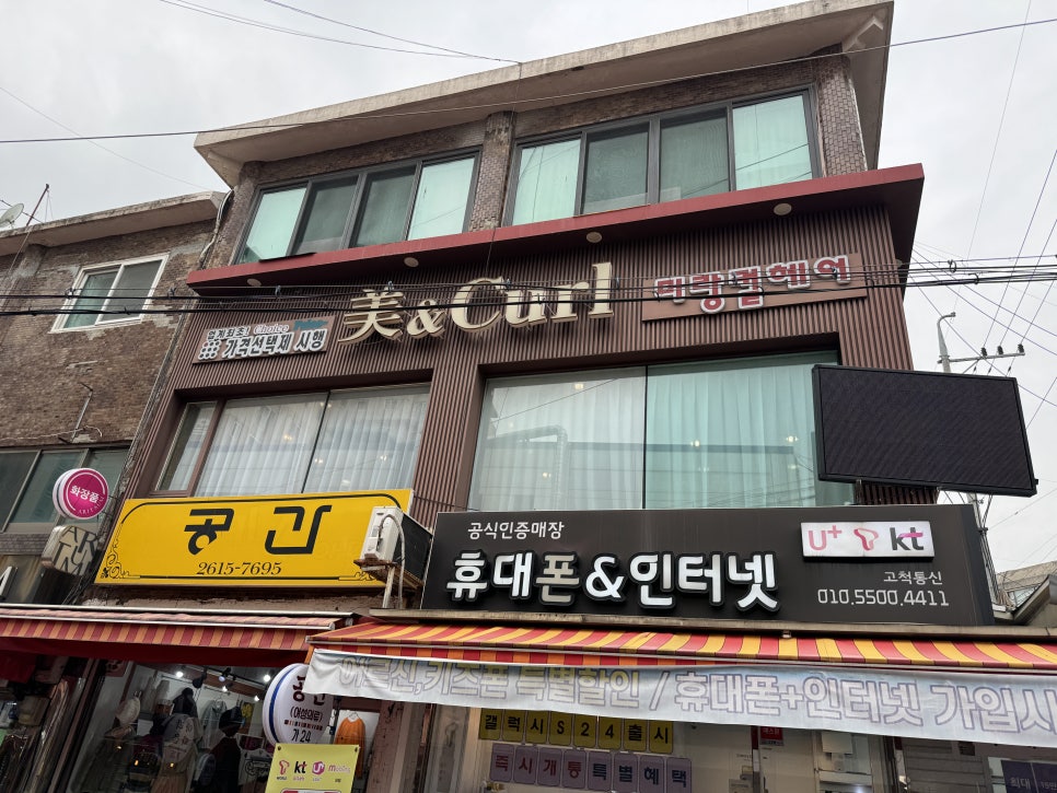 청보플랜 이미지