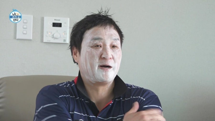 오로라미용실 이미지
