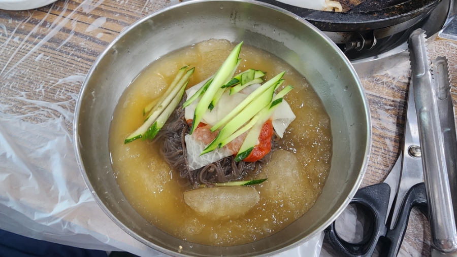 평화촌 이미지