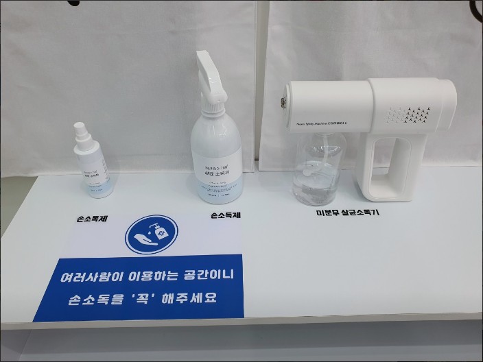 우리끼리키즈카페하늘마을 이미지