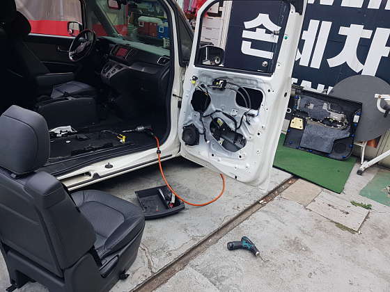 파워디테일링 이미지