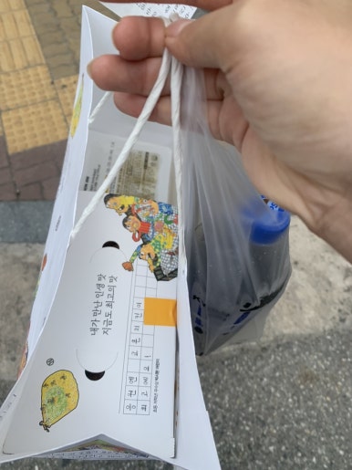 교촌치킨(구산역점) 이미지