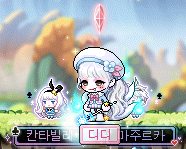 젤라정 이미지