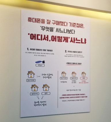 옆커폰강남약국점대구 이미지