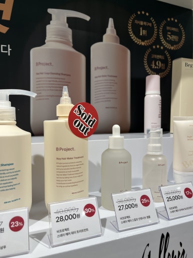 클린갤러리아 이미지