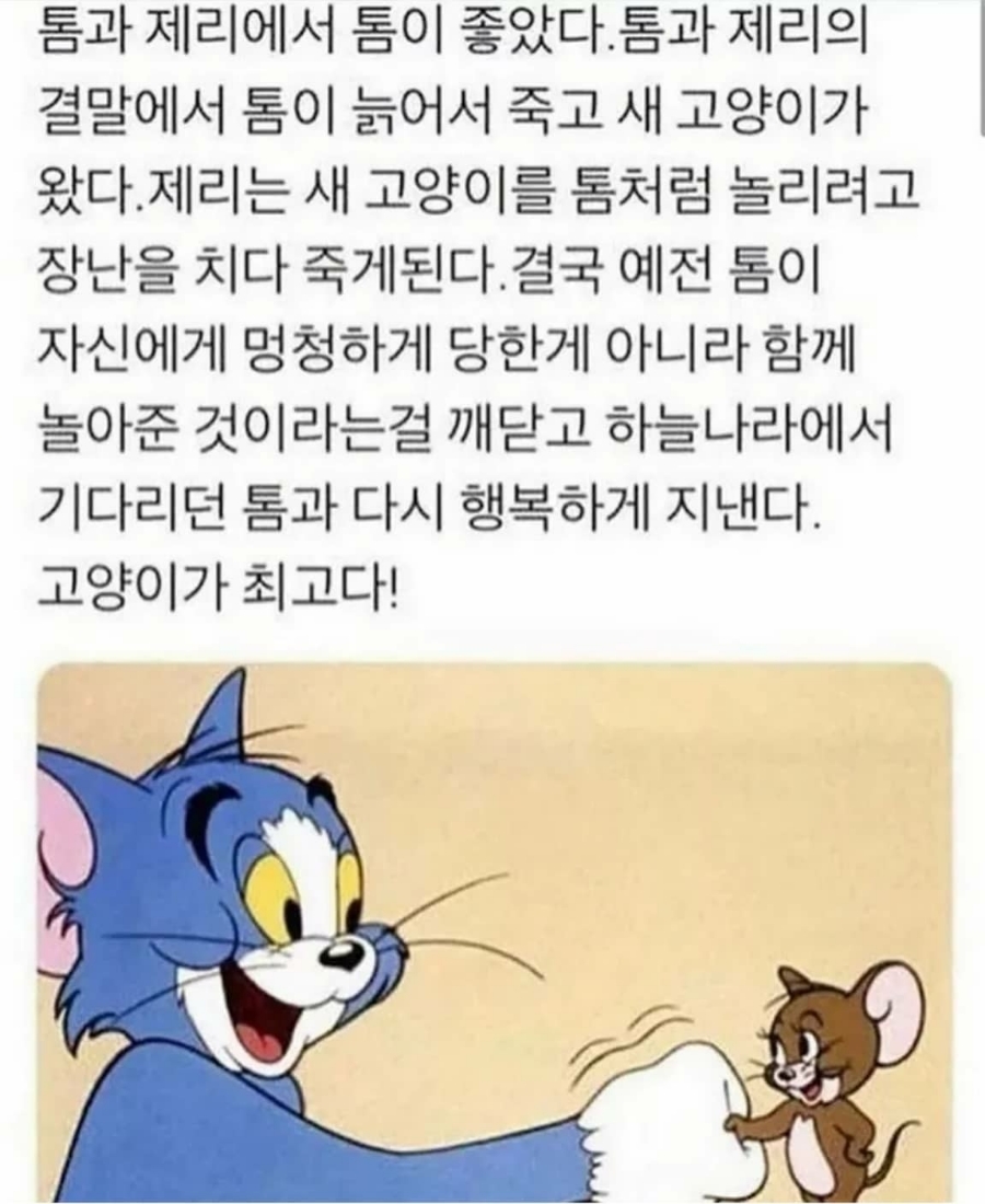달라 디저트 이미지