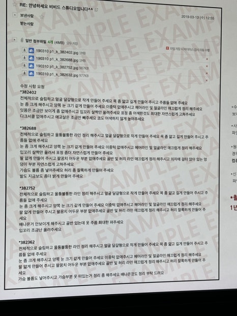 비비드스튜디오 이미지