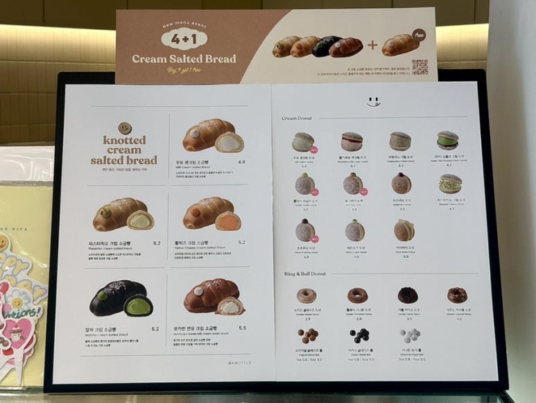 카페빌리브 이미지