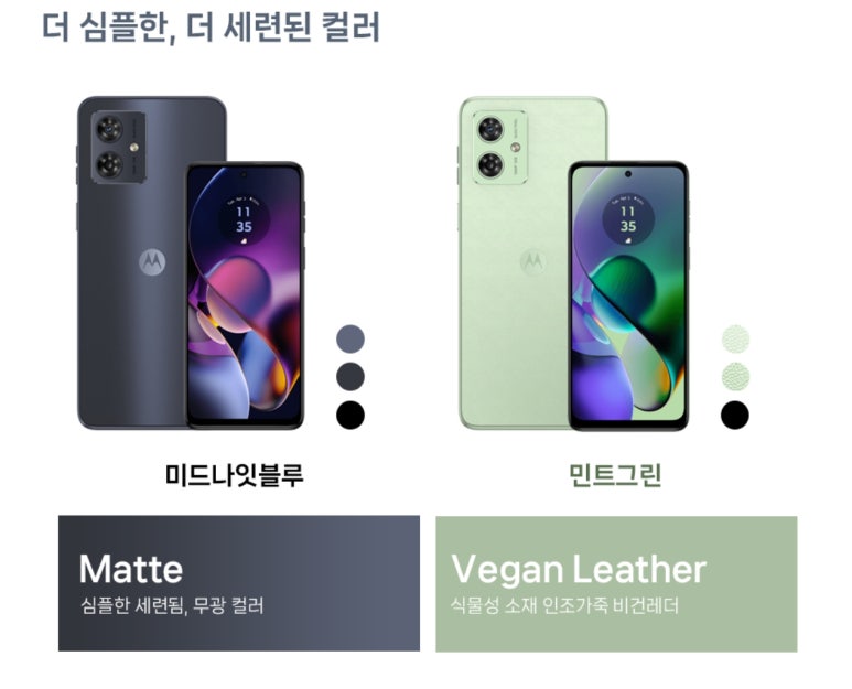 이마트24구미광평점 이미지