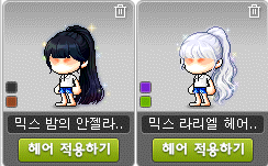 젤라정 이미지
