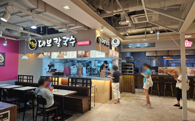 대보칼국수 이미지