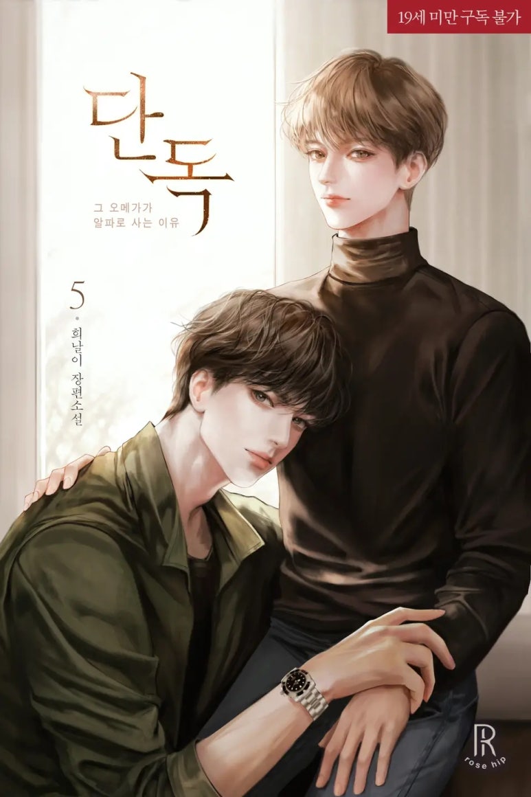 희날 이미지