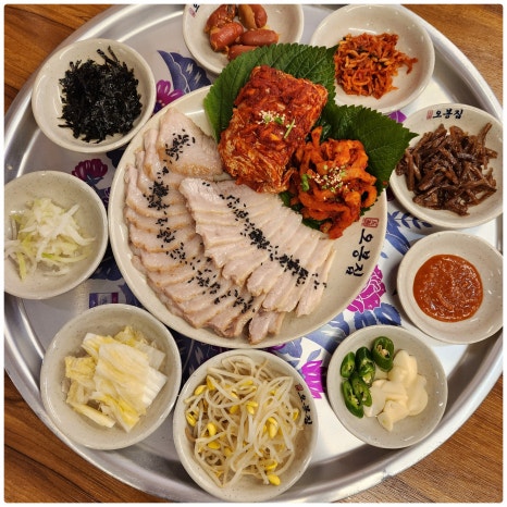 삼성동  보쌈 이미지
