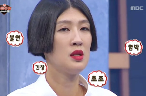 건항외과 이미지