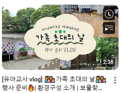 티비아이코리아 이미지