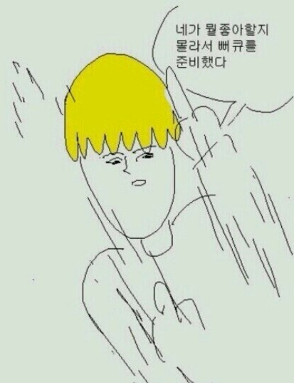 뱅콕 이미지
