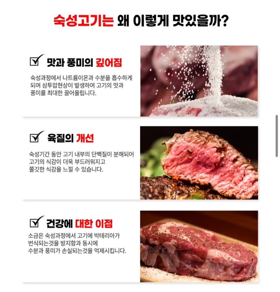 비알비 이미지