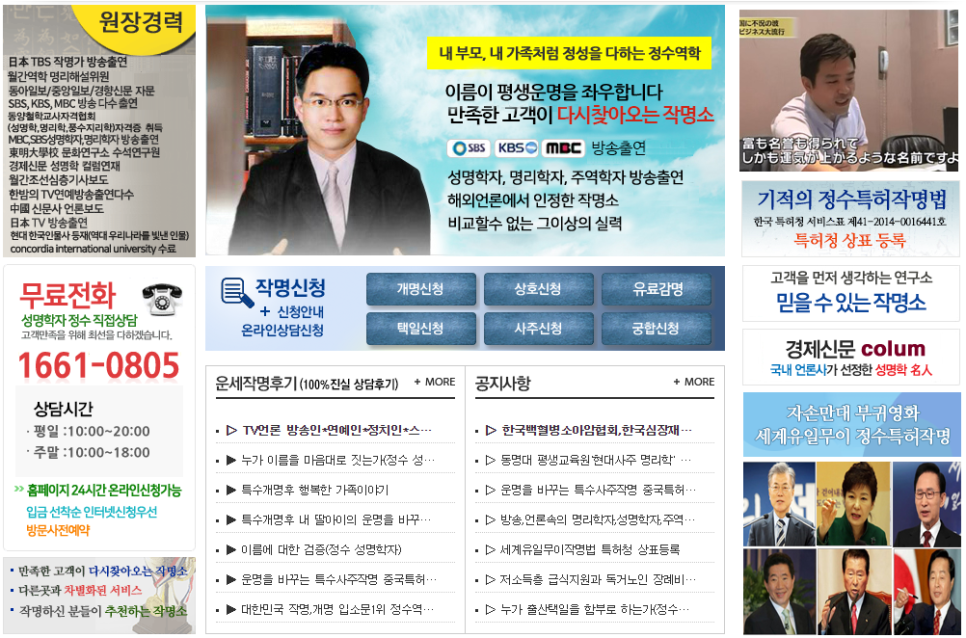 보통의연구소 이미지