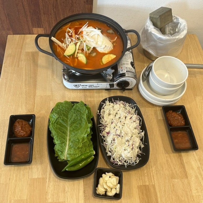 아라족발 이미지