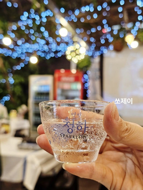 한밤의낭만포차 이미지