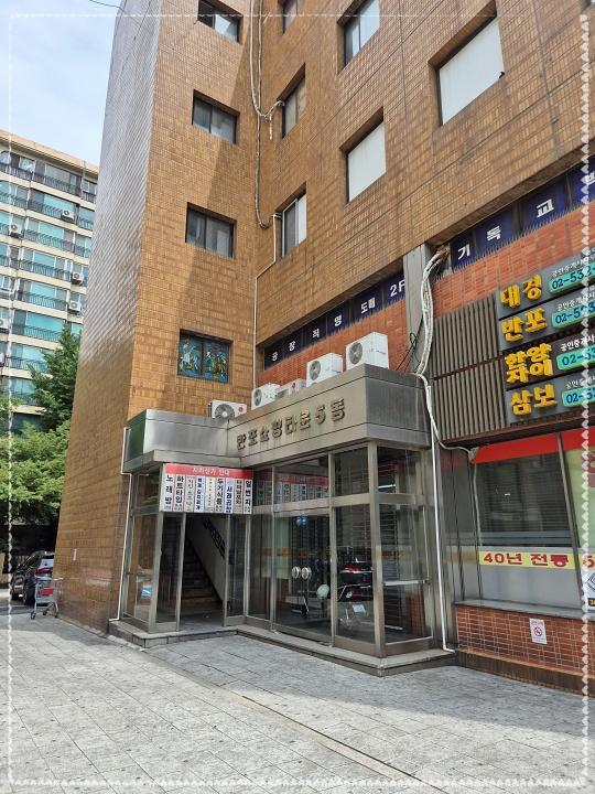 지하곱창 이미지