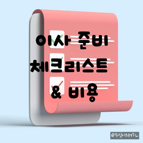 아토즈(AtoZ) 이미지