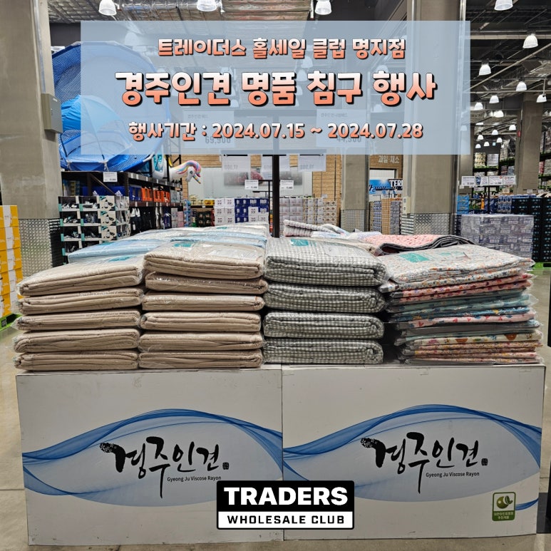 국제명품속옷 이미지