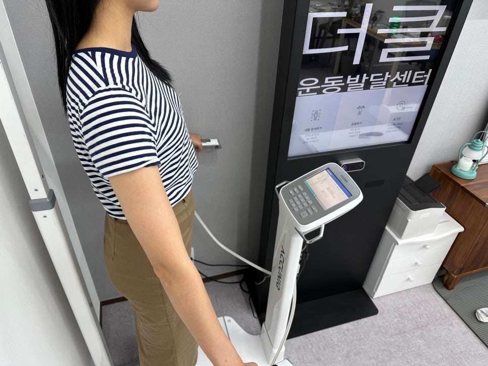 더클운동발달센터 이미지