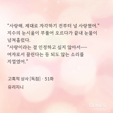 지니상사 이미지
