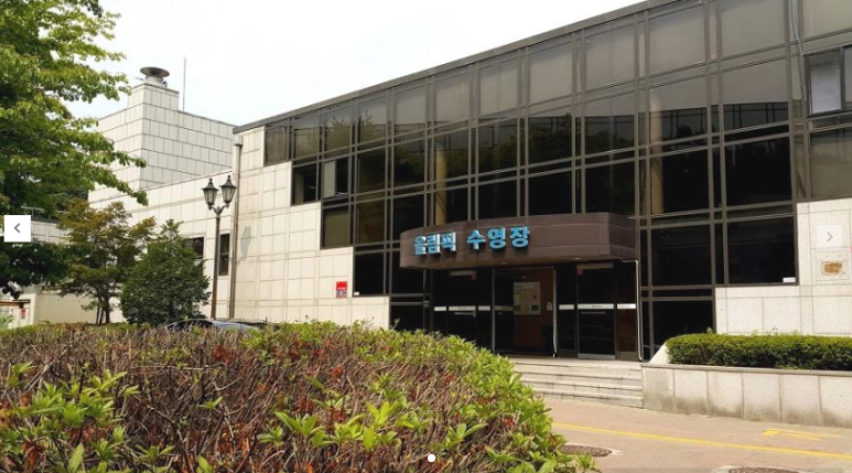 안산도시공사 대부동 복지체육센터 이미지