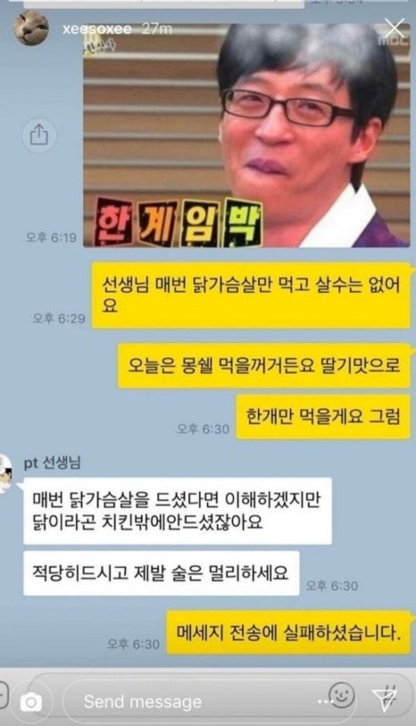비바휘트니스 이미지