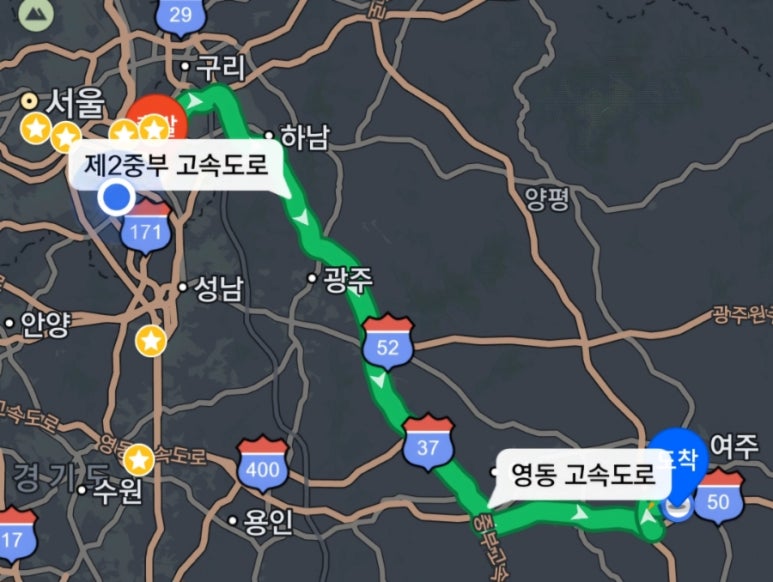 씨제이대한통운 해슬리나인브릿지 이미지