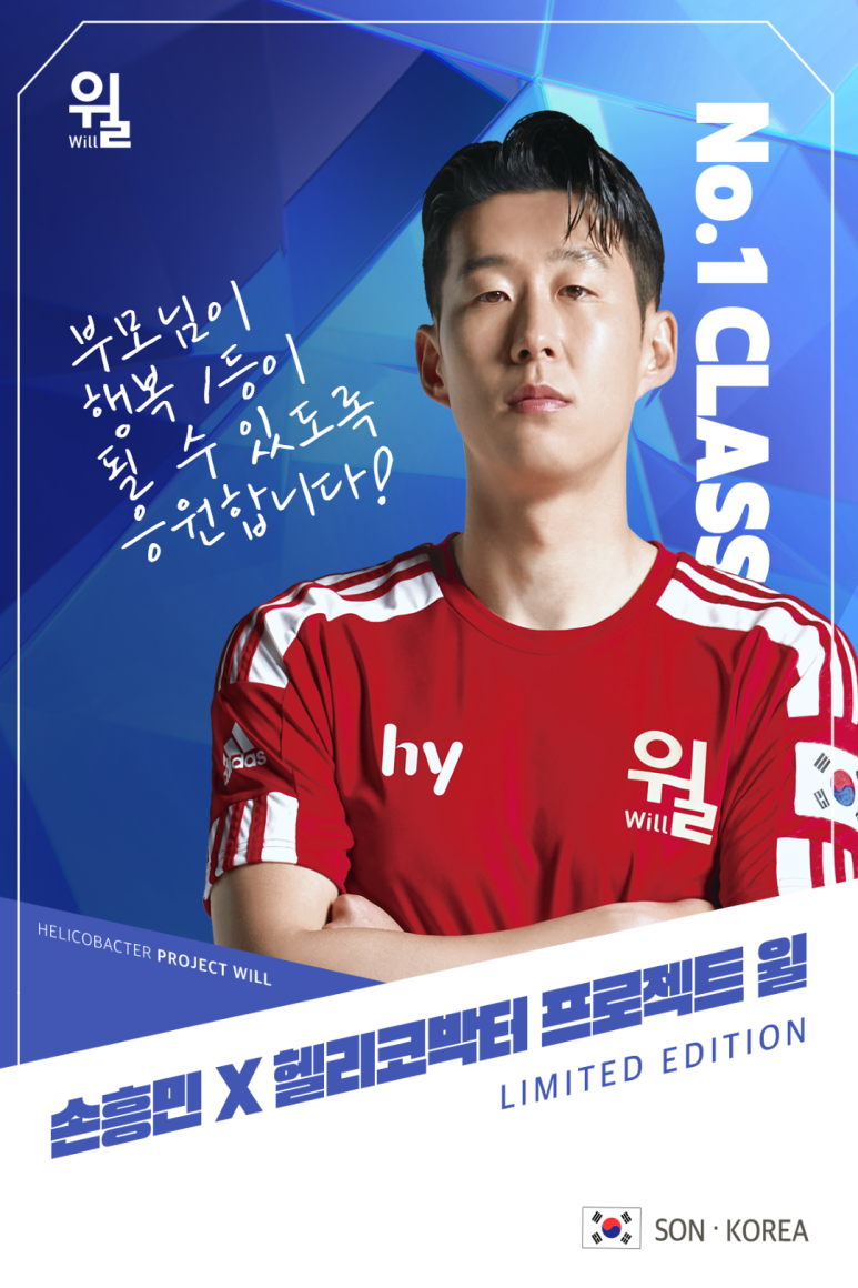 넘버원이벤트 이미지