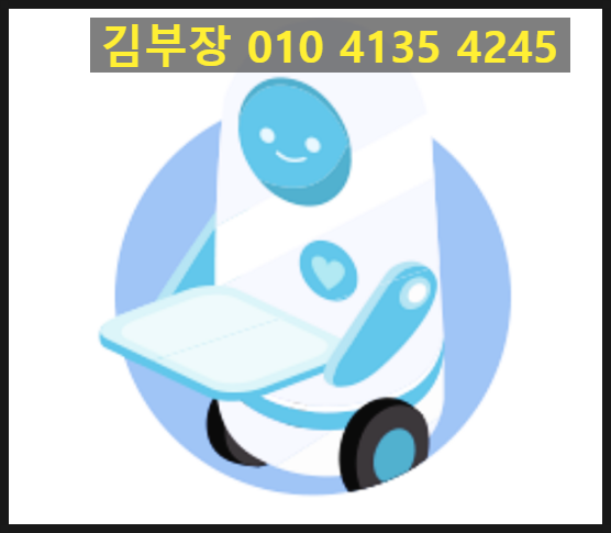 KT철원케이티 이미지
