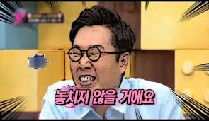 뷰커스의원 이미지