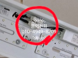성산전파사 이미지