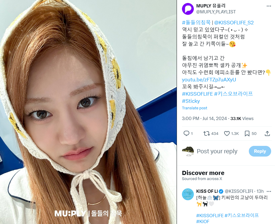 쥴리헤어 이미지